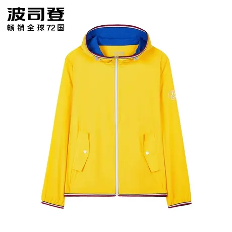 【买3免1】波司登男士短款夹克外套轻盈透气连帽休闲图片