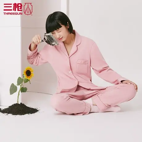 三枪纯棉睡衣女秋季水柔棉翻领女士家居服套装全棉起居服冬81942商品大图