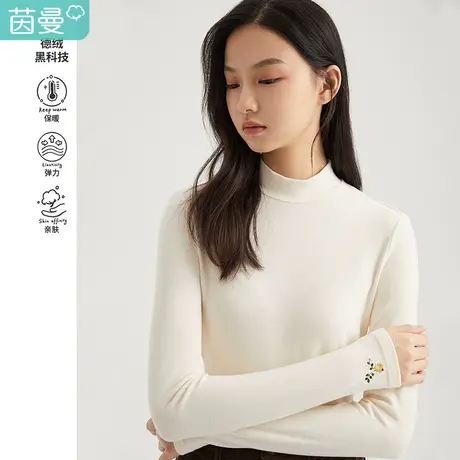 【商场同款】茵曼半高领女2023春季新款简约修身针织内搭长袖T恤图片