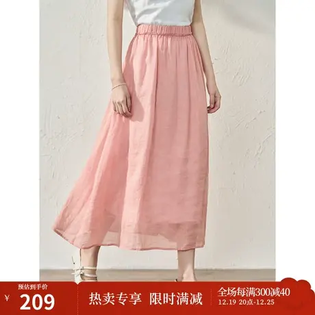 【商场同款】茵曼通勤半身裙2023夏季女装新款A字中高腰凉爽裙子图片