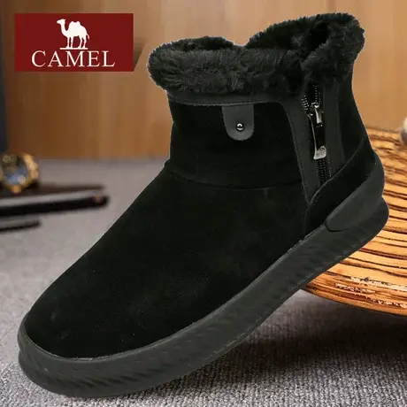 Camel/骆驼男鞋 冬季新品真头层牛皮加绒反保暖雪地靴 休闲男靴子商品大图