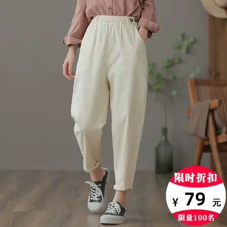 dza 高腰显瘦直筒工装裤子女士春秋长裤百搭哈伦裤休闲宽松阔腿裤图片