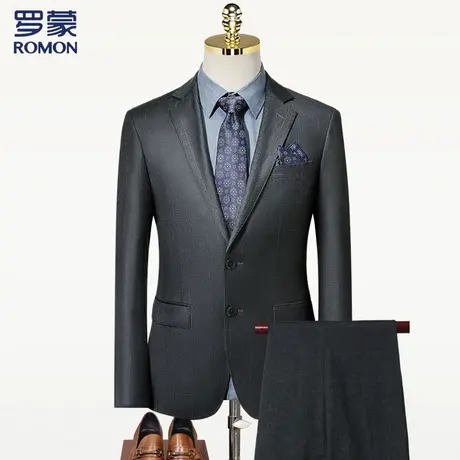 【100%羊毛】罗蒙男士西服套装商务休闲时尚修身正装西装男商品大图