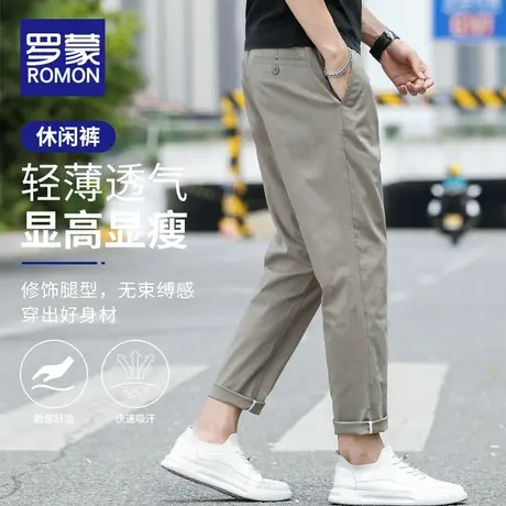 罗蒙休闲裤男士宽松潮牌2023新款工装长裤夏季薄款美式直筒男裤子图片