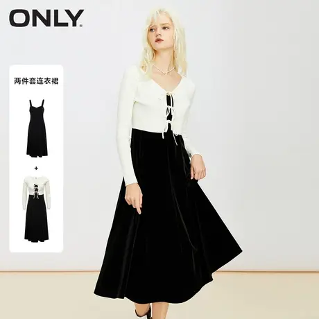 ONLY冬季法式优雅显瘦针织丝绒中长款吊带裙套装连衣裙女图片