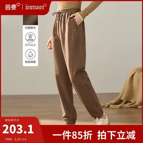 茵曼旗舰店松紧抽绳休闲裤卫裤女2024春季新款直筒运动阔腿束脚裤图片