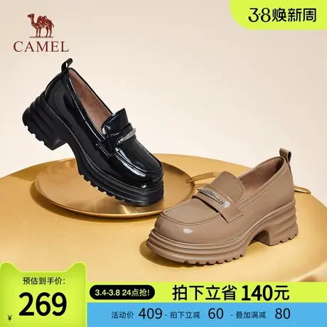 骆驼女鞋2024春季新款时尚百搭日常乐福鞋粗跟厚底增高显瘦舒适图片