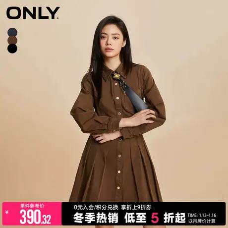 ONLY2023冬季新款气质百搭翻领A字牛仔短裙连衣裙女|123442008图片