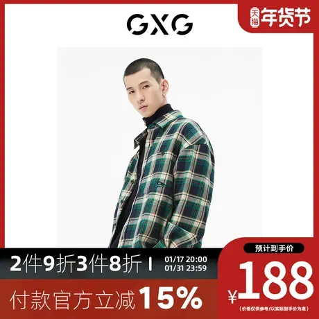 GXG男装[新尚] 商场同款绿格翻领长袖衬衫 秋季新品城市户外系列图片
