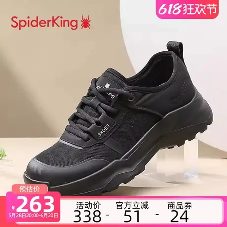 蜘蛛王女鞋2025春季新款网面百搭休闲鞋轻便软底老爹鞋防滑妈妈鞋商品大图
