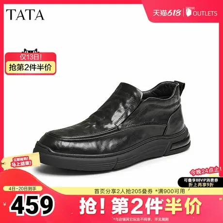 TATA他她商务休闲皮鞋男士真皮一脚蹬高帮鞋2025早夏新款QFJ01DM4商品大图
