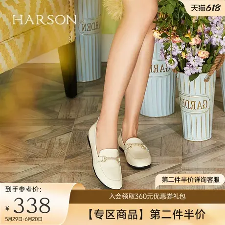 哈森春夏新款金属饰扣一脚蹬懒人鞋金属饰扣平底女单鞋HS13305商品大图