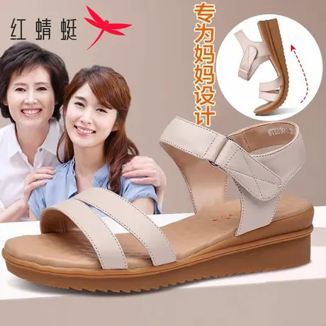 红蜻蜓夏季女鞋中老年妈妈鞋软底真皮魔术贴女凉鞋防滑平底老人鞋图片