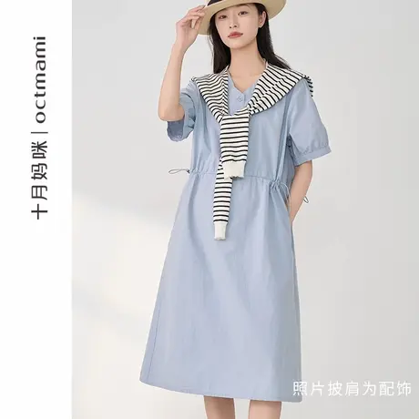 十月妈咪孕妇V领简约连衣裙2025新款夏季薄款外穿宽松短袖裙夏装图片