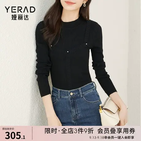 娅丽达设计感别致假两件针织衫女2023秋装新款修身显瘦黑色打底衫商品大图