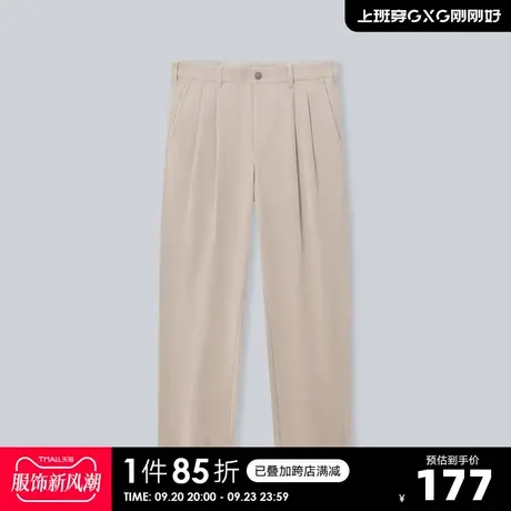 YATLAS亚锐男装2020年冬季商场同款浅米色休闲直筒长裤男潮商品大图