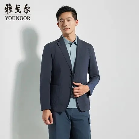 【商城同款】雅戈尔男士西服春季新款官方商务休闲正装西装外套男图片