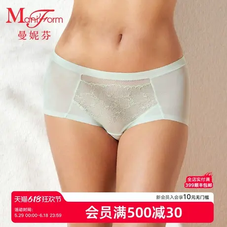 曼妮芬中腰低角裤舒适女士内裤性感刺绣纯棉底裆女生底裤20640635商品大图