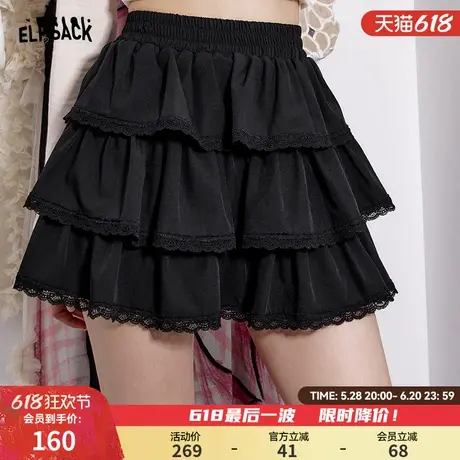 妖精的口袋黑色蕾丝边多层半身裙女2025年春季新款甜美蛋糕裙短裙图片