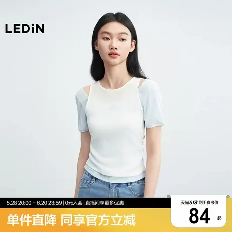 乐町假两件修身短袖女25年夏季新款叠穿设计上衣亲肤透气显瘦T恤商品大图