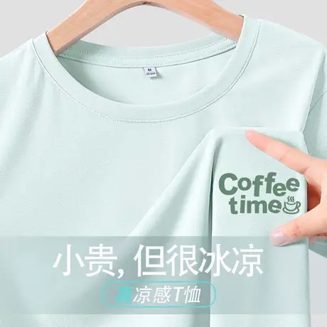 KV真维斯凉感正肩t恤女2025新款 夏季慵懒时尚高级小个子气质上衣商品大图