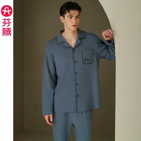 芬腾长袖睡衣男士纯棉春秋男生套装青年男款春季大码休闲家居服夏商品大图