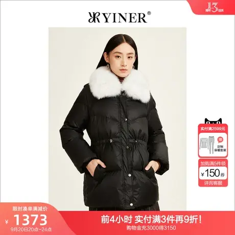 YINER音儿女装2022冬季新款发热蓄热羽绒服高级感商品大图