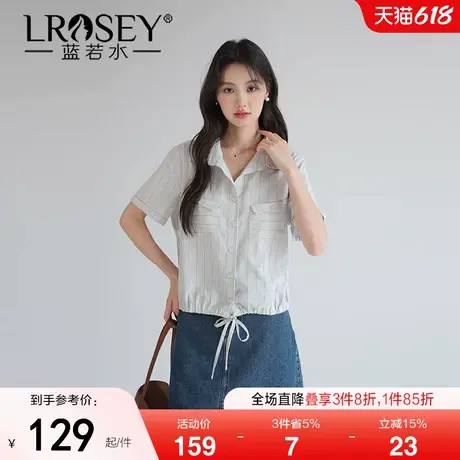 【别致短款条纹Polo领衬衫】蓝若水大码2025夏装新款休闲全棉上衣图片