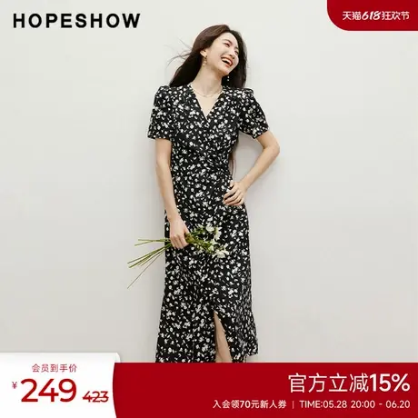 红袖outlets2025春季新款女装【花语觅】法式泡泡袖V领套头连衣裙图片