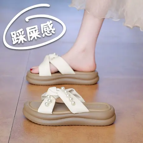厚底凉拖鞋女夏外穿2025新款配裙子珍珠一字拖34码孕妇半托沙滩鞋商品大图