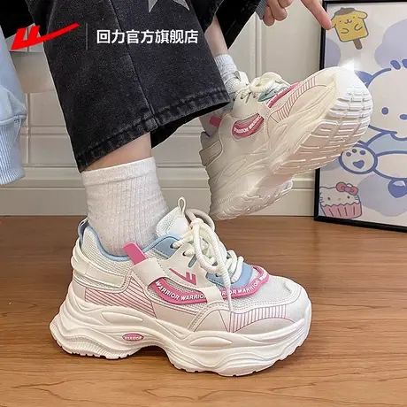 回力官方旗舰店女鞋厚底老爹鞋女款2025新款夏季多巴胺运动鞋子女商品大图