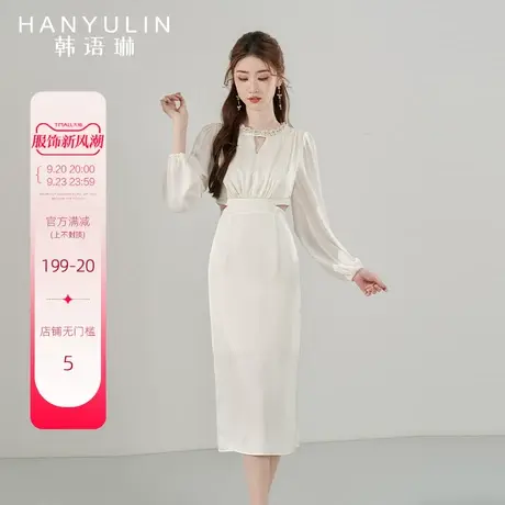 韩语琳早秋长袖连衣裙女2023新款高级感气质收腰显瘦春秋长款裙子图片