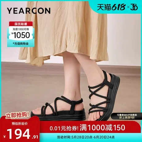意尔康女鞋夏季女士厚底罗马凉鞋外穿休闲沙滩鞋外出小个子显高图片