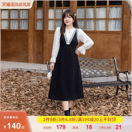 绮娑大码女装2023年季新款气质显瘦胖mm假两件套连衣裙长款A字图片