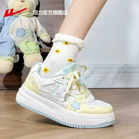 回力官方旗舰店女鞋厚底小白鞋女2025夏季爆款运动休闲鞋增高板鞋商品大图
