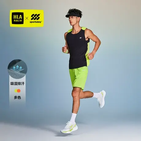 HLA/海澜之家运动sportsday吸湿排汗背心2025春夏新款无袖上衣男商品大图