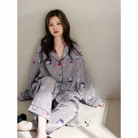贝妍睡衣女春秋新款柔软棉长袖家居服休闲开衫大码少女史努比套装商品大图