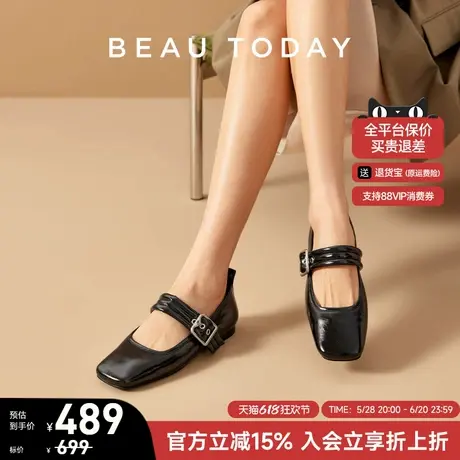 BeauToday法式浅口单鞋女款2025夏季新款真皮玛丽珍鞋平底小皮鞋商品大图