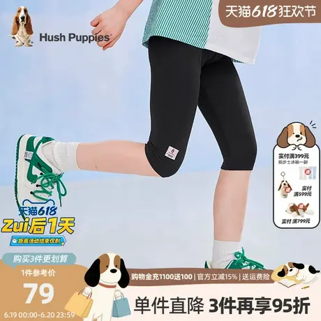 暇步士童装女童七分打底裤夏季新款儿童弹力薄款透气运动裤子商品大图