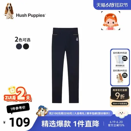 暇步士童装女童长裤2025春装新款大童休闲打底裤儿童时尚弹力裤子商品大图