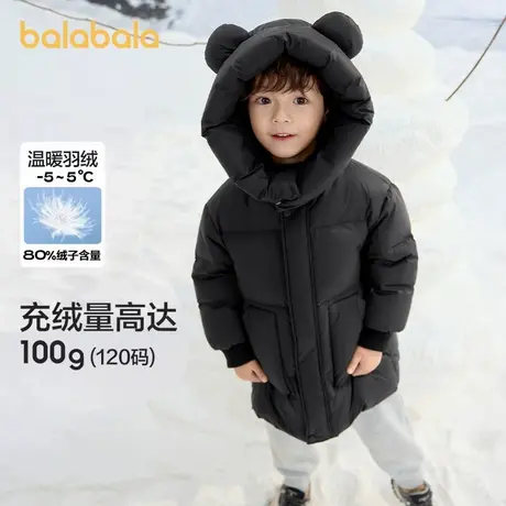 巴拉巴拉羽绒服男女幼童冬装新款宝宝时尚中长款连帽保暖鸭绒外套商品大图