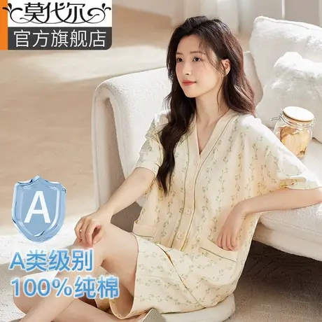 睡衣女士夏季纯棉A类短袖2025新款夏天小个子可外穿家居服套装商品大图