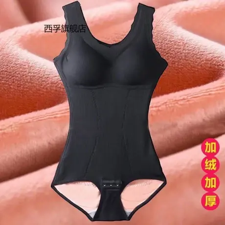 无痕加绒加厚连体塑身衣保暖美体衣紧身内衣女士塑形美体束身衣女商品大图