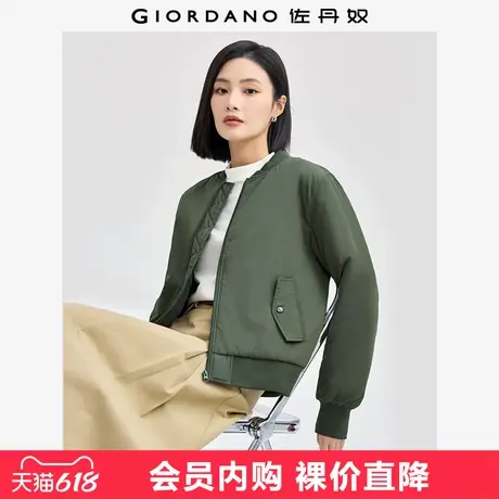 佐丹奴棒球服女新款夹棉甜酷纯色棒球领飞行员夹克外套女13374850图片