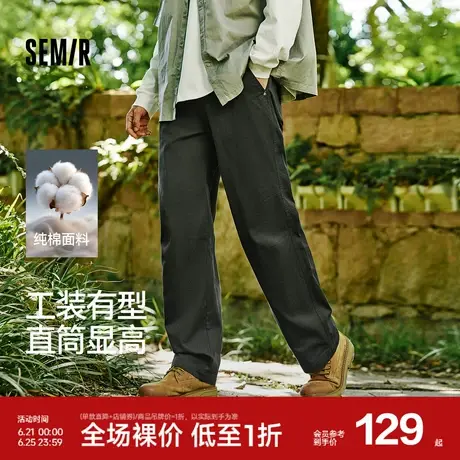 森马休闲裤男工装裤宽松直筒裤子秋季户外时尚纯色长裤纯棉松紧腰图片