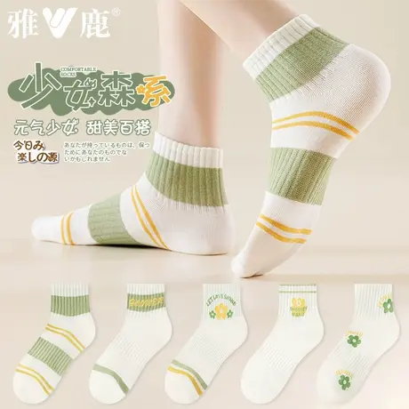 雅鹿袜子女短袜薄款女士可爱花朵防臭吸汗透气中筒夏款清新商品大图