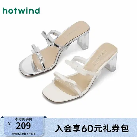 热风高跟时装凉鞋女2025年夏季新款水晶跟外穿凉拖蝴蝶结粗跟拖鞋图片