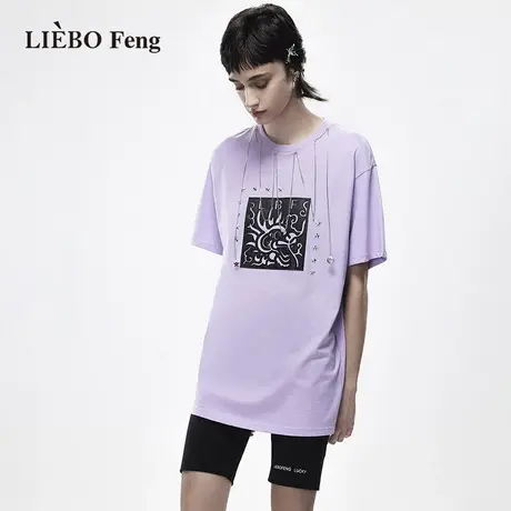 裂帛LIEBOFeng设计师品牌2023年春夏新香芋紫高街朋克链条短袖T恤图片