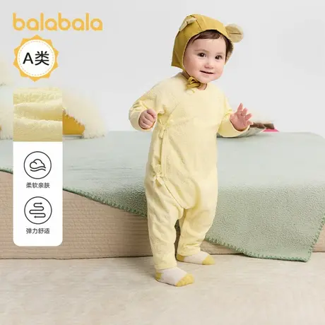 巴拉巴拉balaOne婴儿连体衣宝宝爬爬服哈衣2025新款贴肤舒适雅致商品大图