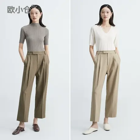 欧小仓高腰阔腿垂感职业西装裤女春秋 中性设计感九分梨形哈伦裤商品大图